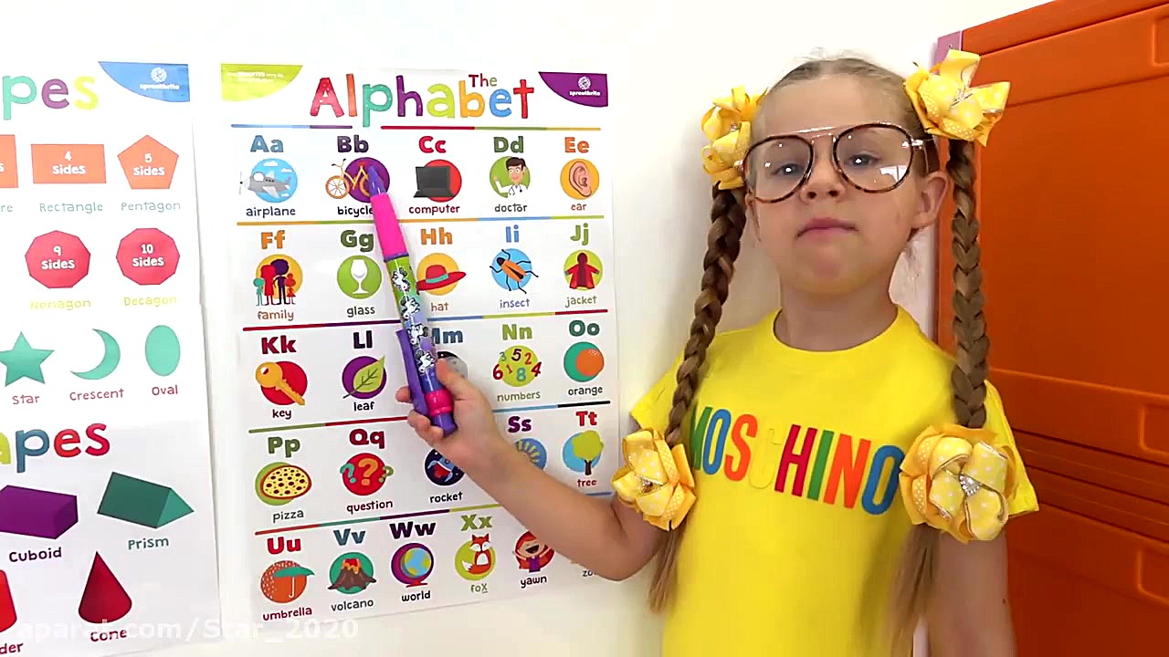 دیانا | دیانا و روما | کودک دی...