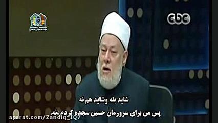 اعتراف عالم اهل سنت از دانشگاه...