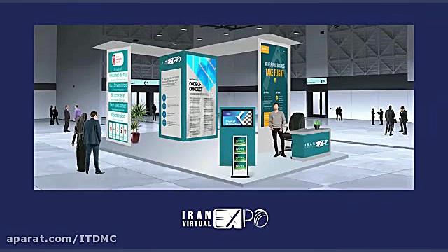 اولین نمایشگاه مجازی ایران از...