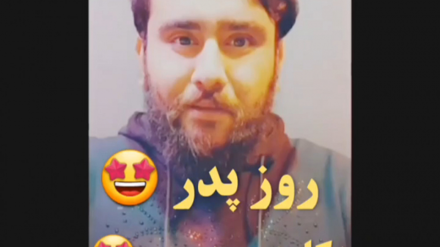 شهاب الدین جعفری  دکلمه روز پد...