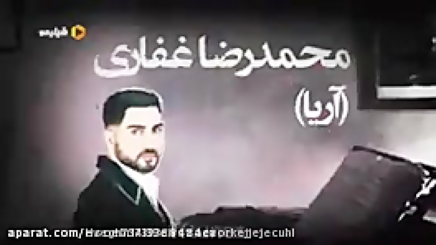 بازیگران سریال ملکه گدایان