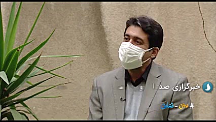 بدون تعارف با خانواده مهشید گو...