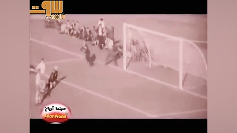 پرسپولیس 6  0 استقلال سال 1352