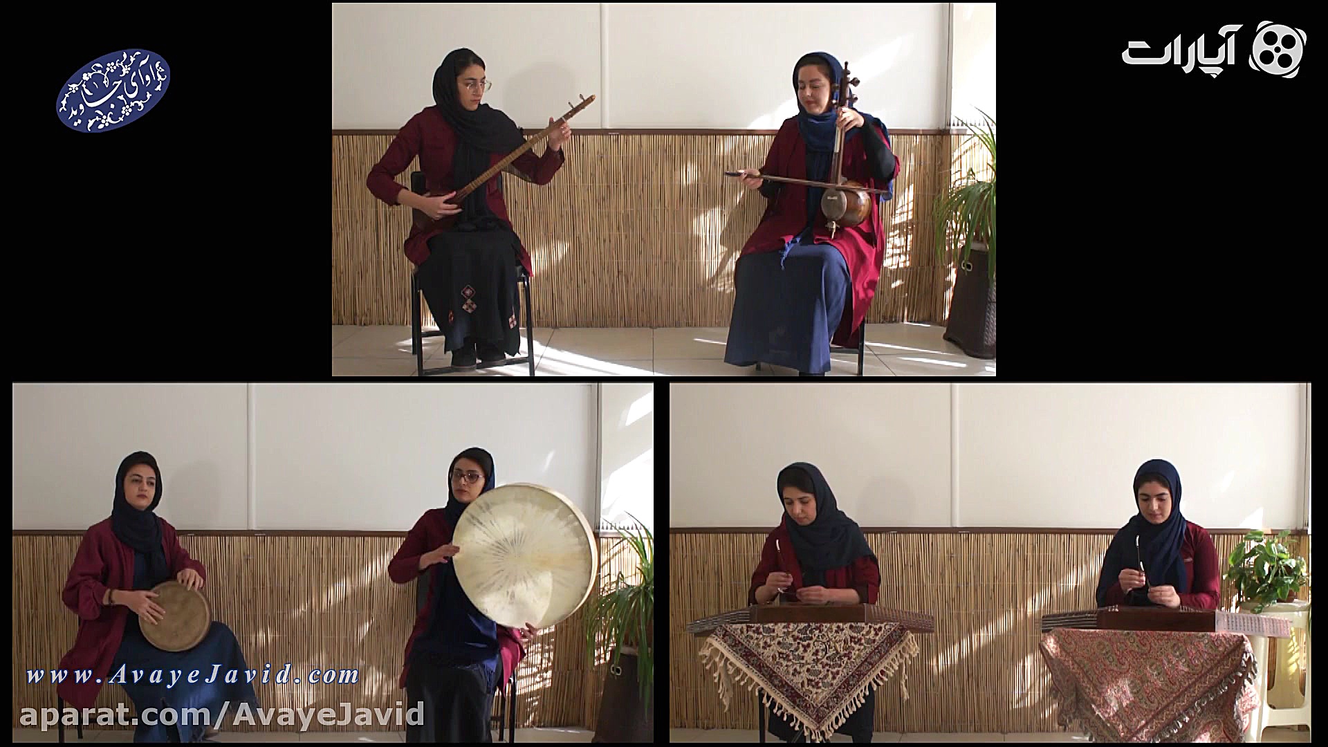 رنگ دشتی با اجرای ارکستر نغمه...