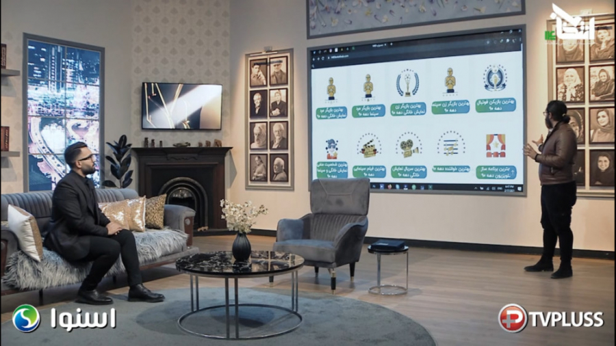 ویدیوی آموزش نحوه شرکت در مساب...