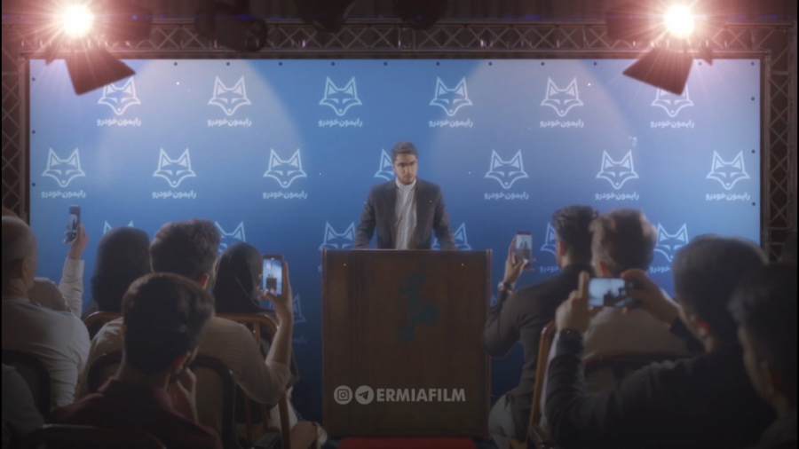 مادر من، قهرمان من؛ مدیر پاسخگ...