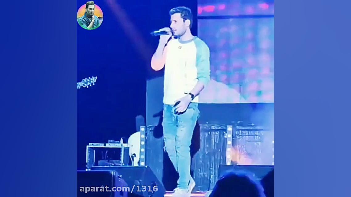 کنسرت مهدی احمدوند آهنگ غمگین...