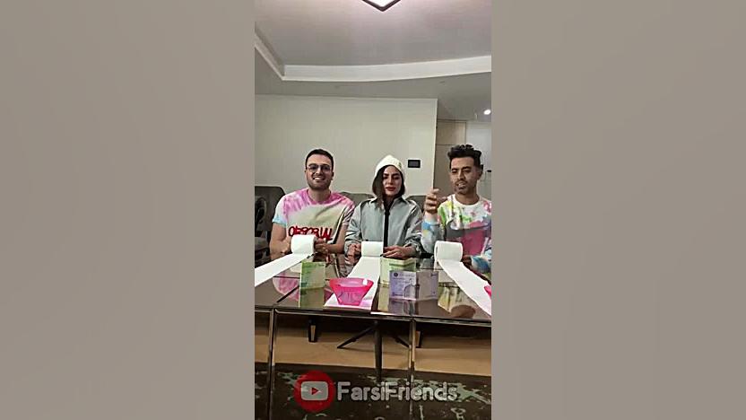 چالش فارسی فرندز محسن برنده شد...