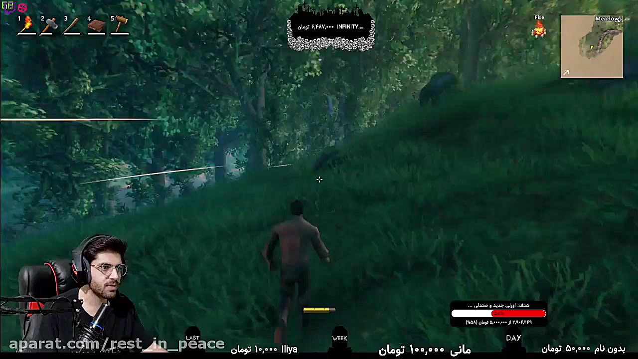 پارت 1 گیم پلی Valheim با ام ا...