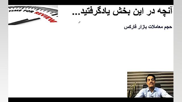 کاش قبل از شروع فارکس مطالب ای...