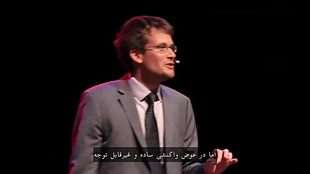 راهنمای خوره ها برای یادگیری ه...