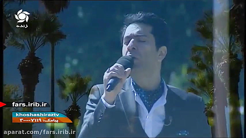 اجرای زنده بخشی از ترانه &quot...