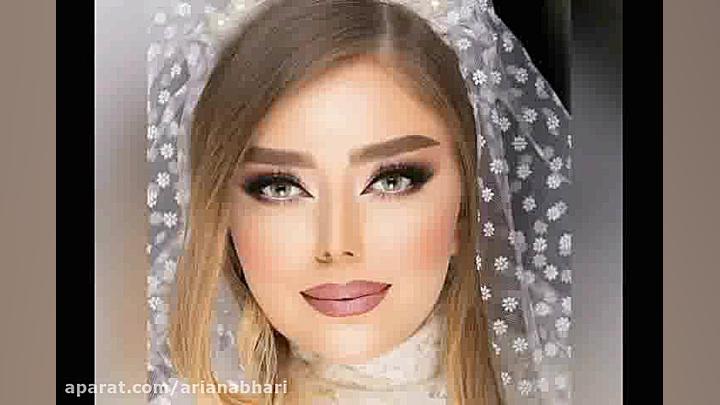 شادترین اهنگ های رمانتیک ایران...