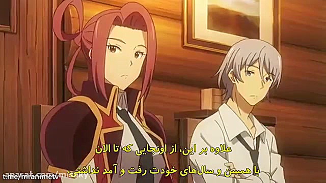 انیمه نوه جادوگر قسمت 1 هاردسا...