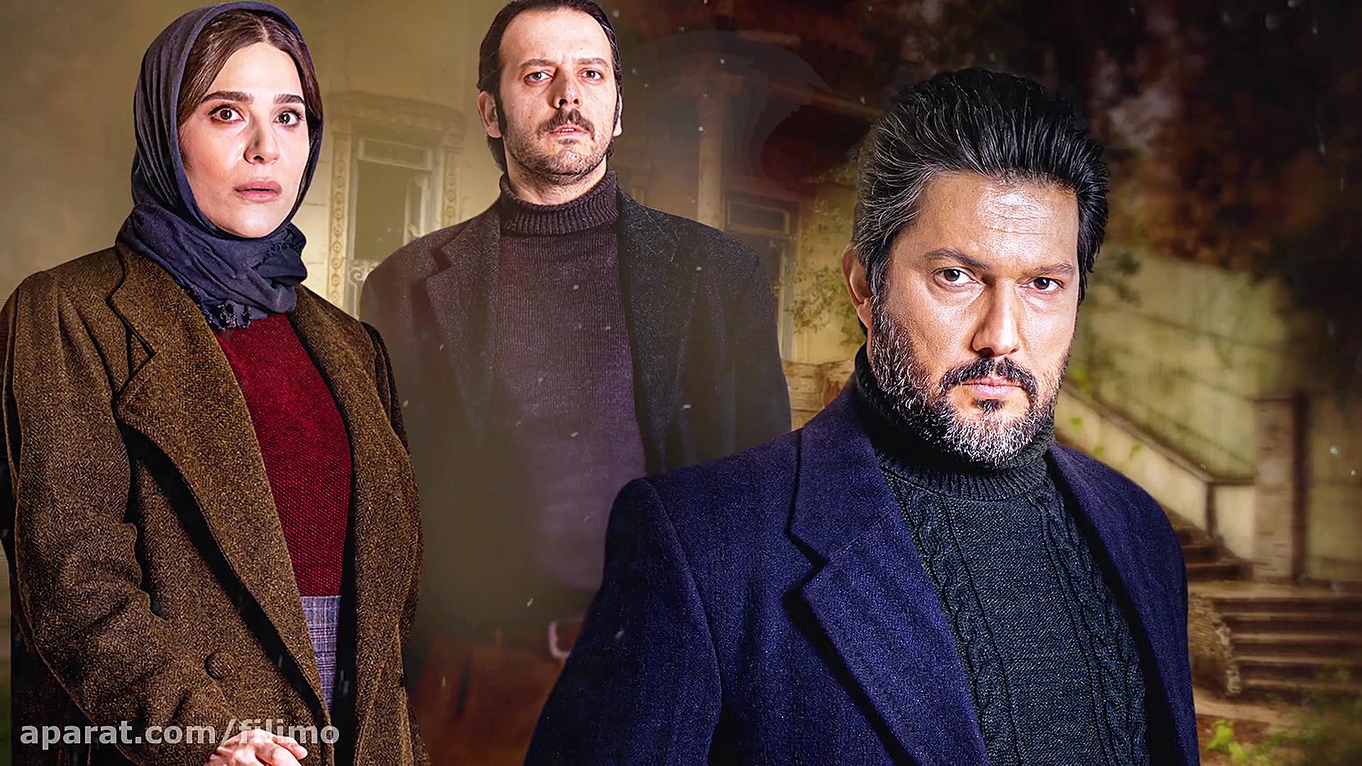 می خواهم زنده بمانم قسمت اول