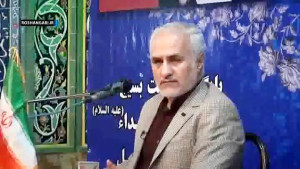 استاد عباسی:این دفعه در مقابل...