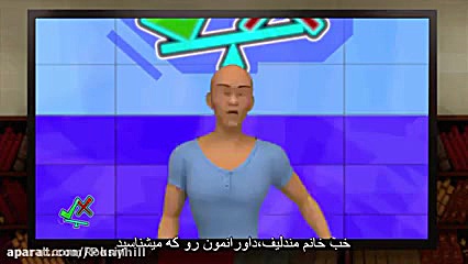 ماجراجویی در پاریس زیر نویس فا...