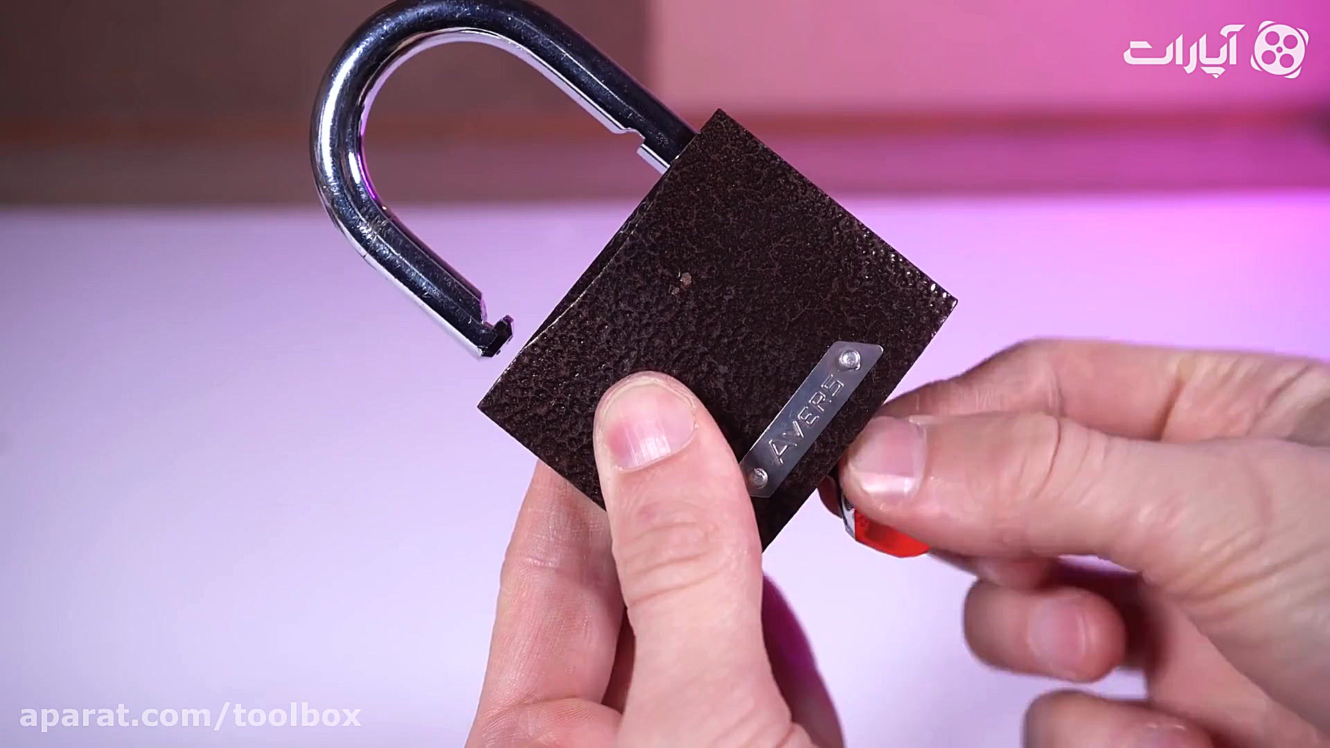 13 راه برای باز کردن قفلها