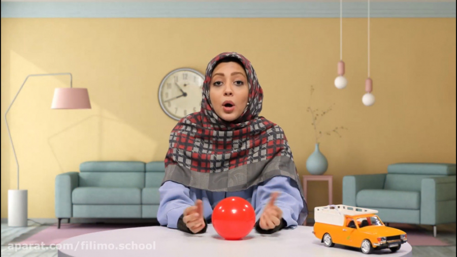 محتوای کمک آموزشی فیلیمو مدرسه...