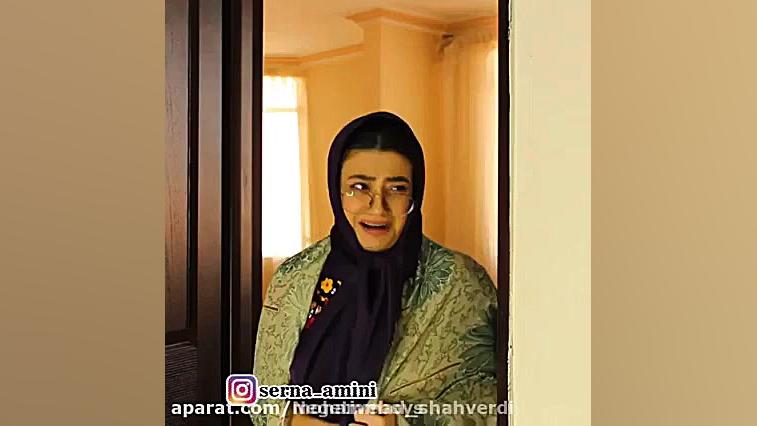 فیلم طنز سورنا امینی ( بچه های...
