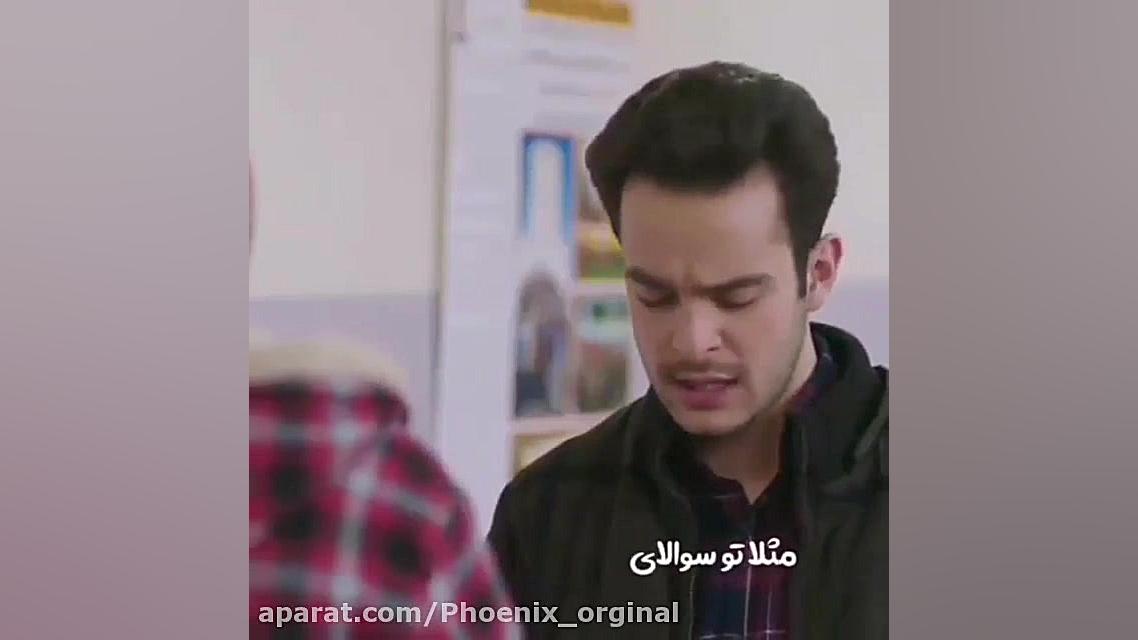 کلیپ طنز | خنده دار | سکانس فی...