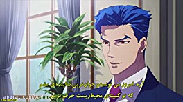 انیمه ی اس کی بی بینهایت قسمت...