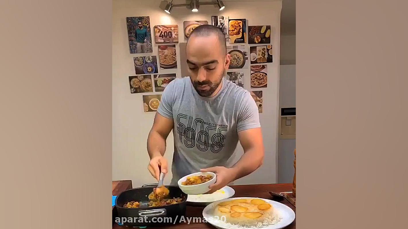 طرز تهیه پلو دو پیازه