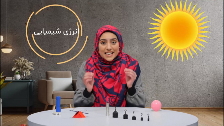 می خوای نکته های مهم درس علوم...