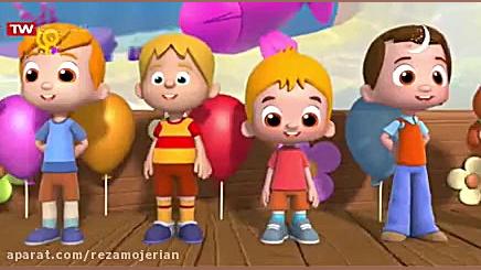 کارتون نیلویا  بوی بهار