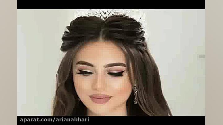 آهنگ های رمانتیک و شاد مخصوص ع...