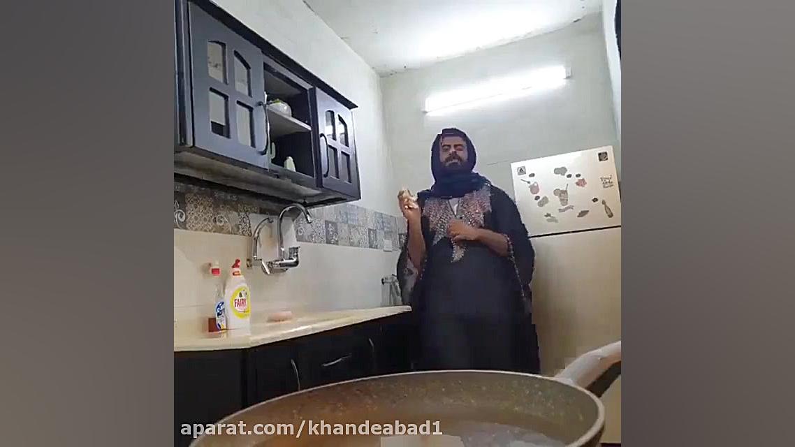 سیب زمینی سرخ کردن