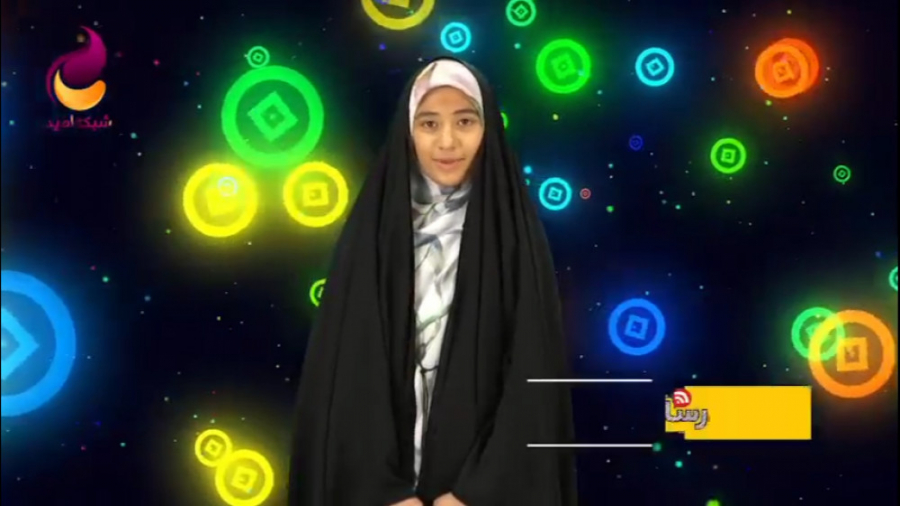 معرفی انیمیشن بی باک