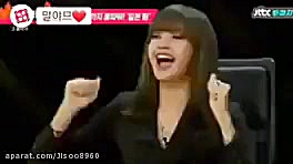 کنسرت بی تی اس و بلک پینک