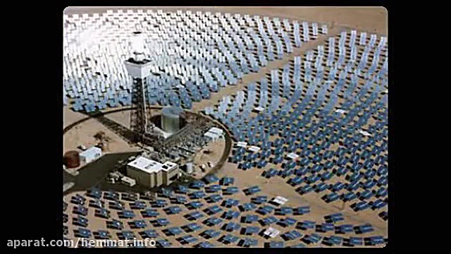 نیروگاه خورشیدی 2