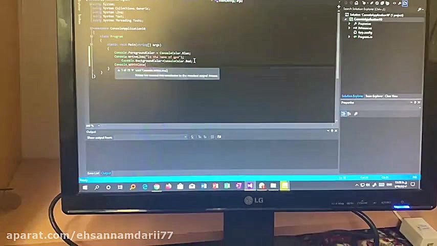 احسان نامداری دهم شبکه و نرم ا...