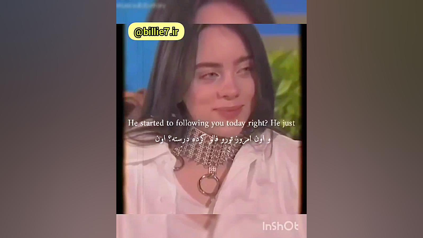 مصاحبه بیلی آیلیش