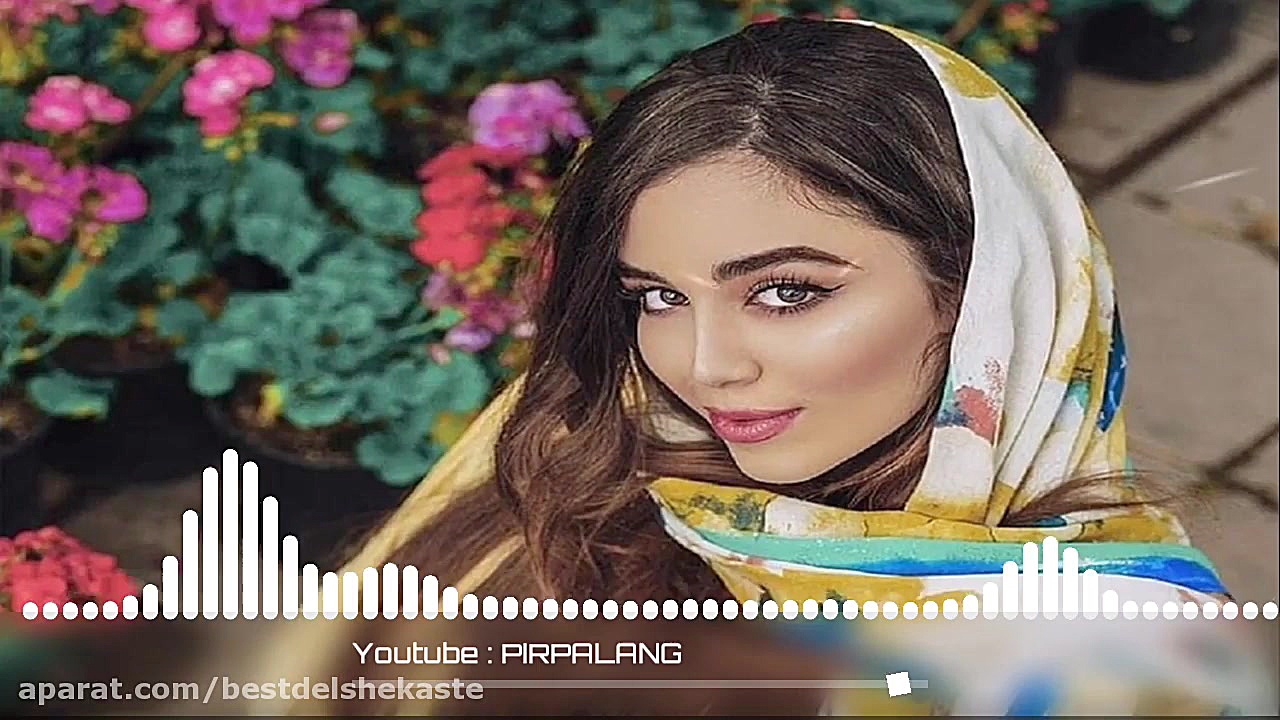 آهنگ شاد مازندرانی ای دل