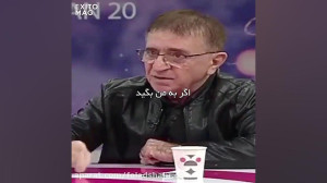 محکوم به مرگ...