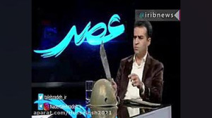 نحوه کشتن مردم توسط داعش