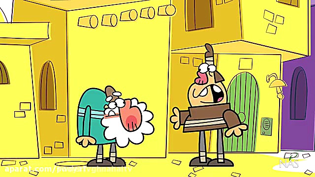 دیرین دیرین