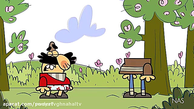 دیرین دیرین