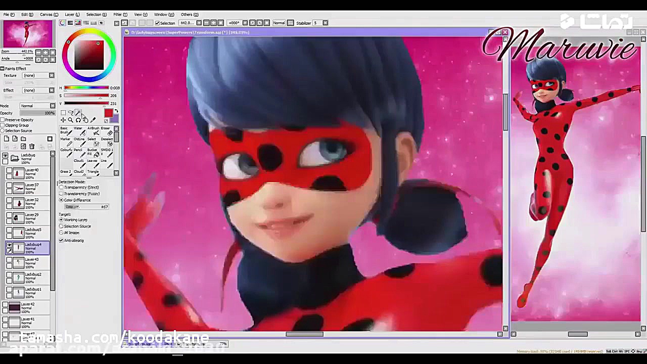 دختر کفش دوزکی