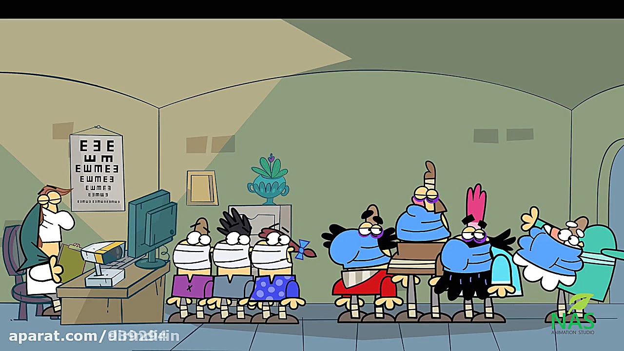 دیرین دیرین