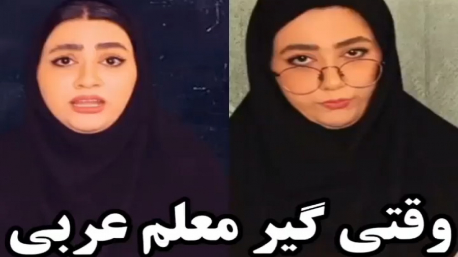 طنز خنده دار و جدید سرنا امینی...