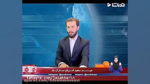 اخبار زود نیوز