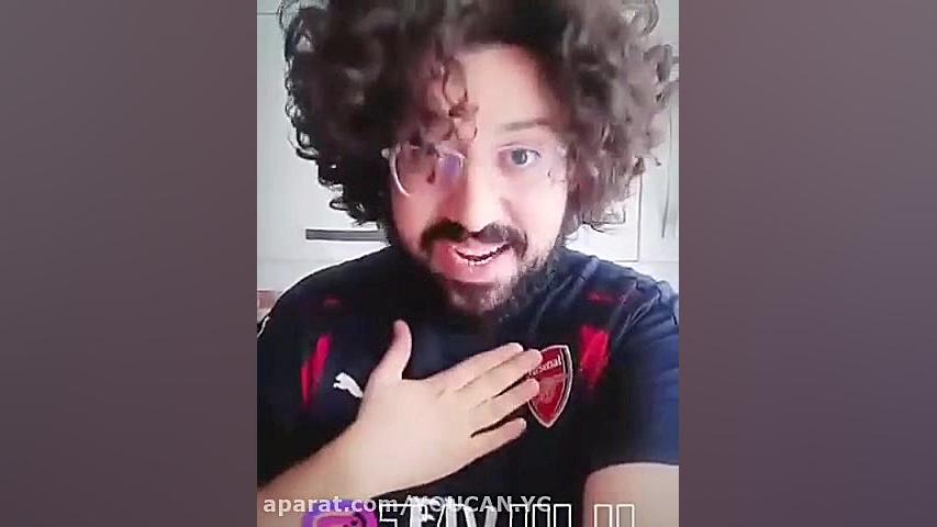 وزیر استقلالیه حکومتی و توهمیم...