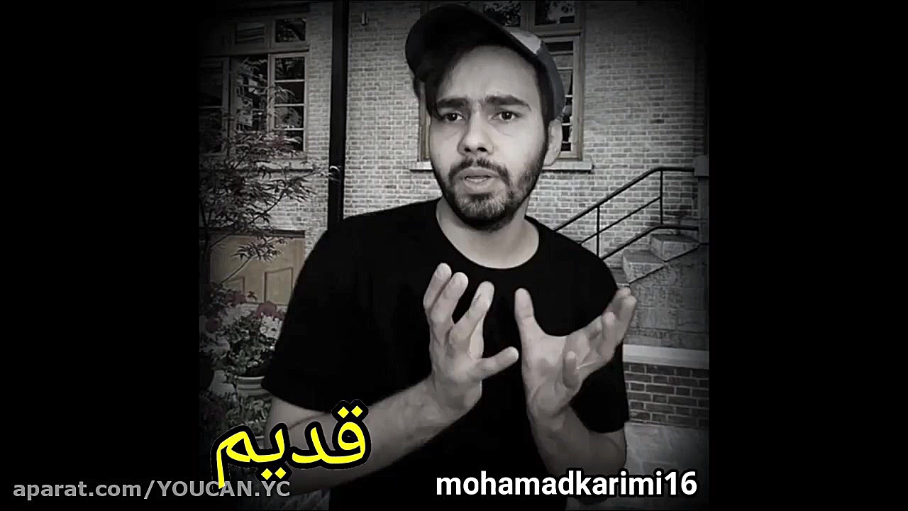 هواداران پرسپولیس و استقلال در...