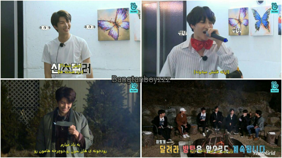 ران بی تی اس 56 زیرنویس چسبیده...