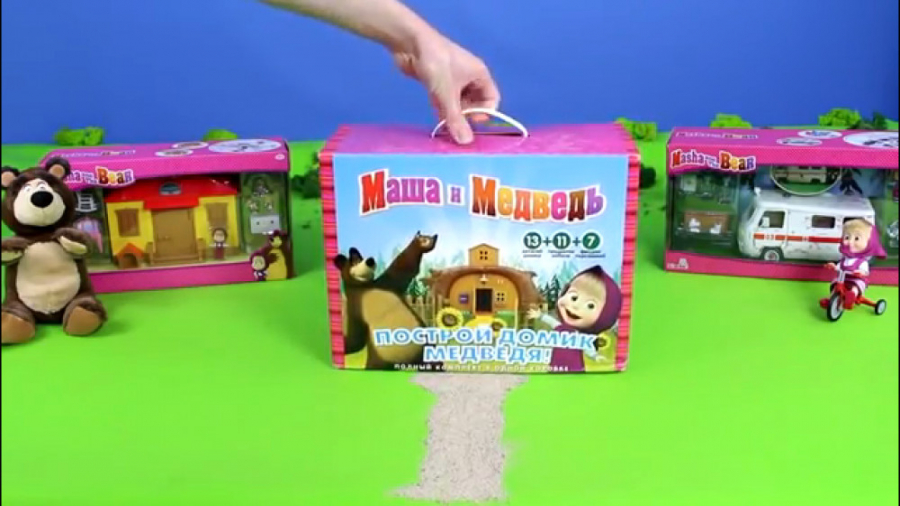 اسباب بازی کودکانه  این داستان...