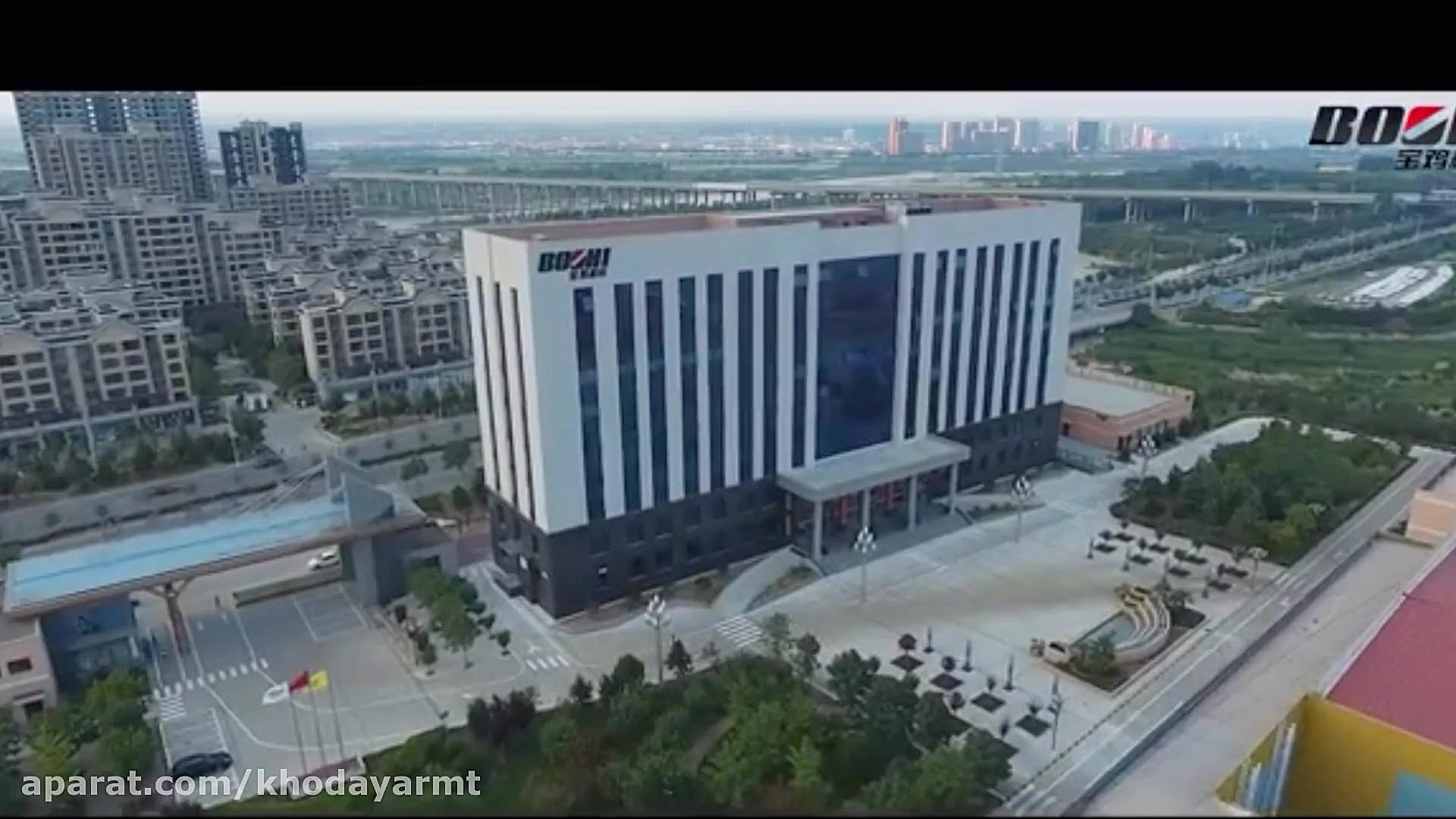 کارخانه باوجی